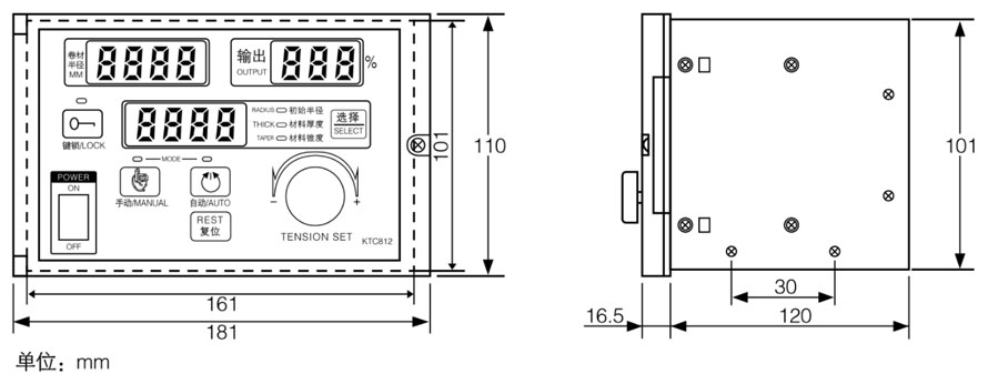 HD312外形尺寸圖